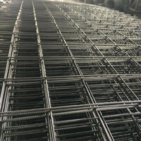 от {0} сум Сетка сварная из проволоки Вр-1 диаметром 4мм. Размер 150х150