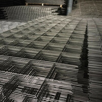 Сетка сварная из проволоки Вр-1 диаметром 5мм. Размер 200х200