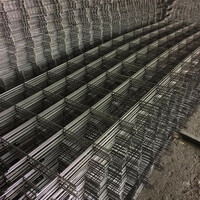 от {0} сум Сетка сварная для стяжки полов (4мм 20х20)