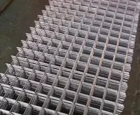 Сетка кладочная ВР1-5