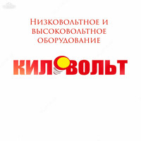 по запросу Уличный светодиодный светильник Street РКУ-100 100Вт IP65