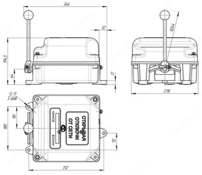 Кулачковый контроллер тока ККТ-61 - Цена по запросу