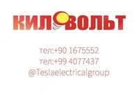 по запросу Изолятор ШФ-20Г