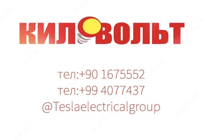 Narx so&#039;rov asosida ShF-20G izolyatori