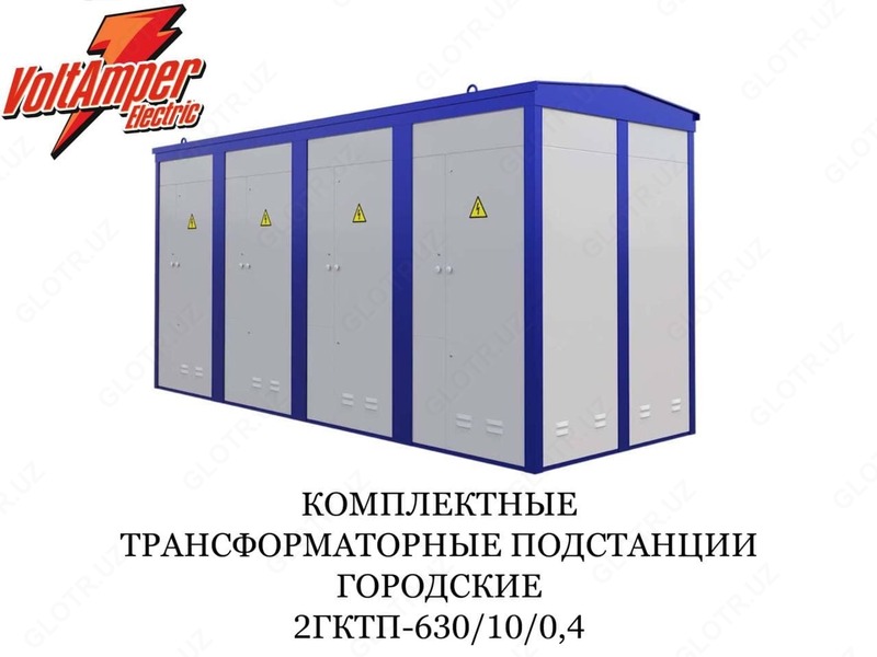 2 630 10 0 4 2-630-10-0-4