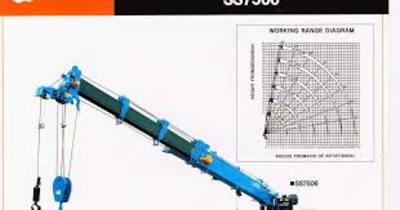 Крано-манипуляторный установка (КМУ)