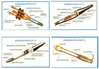 от {0} сум Кабельные муфты