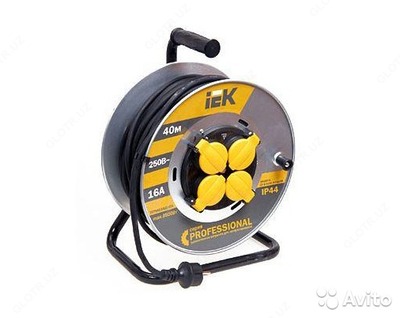  G'altakning kengaytmasi - 