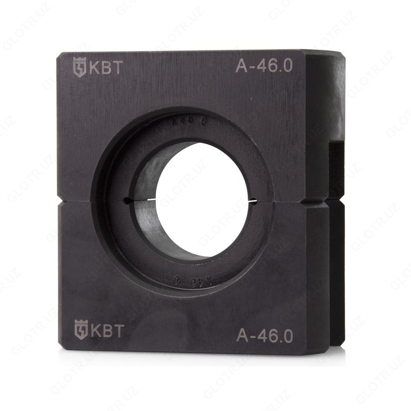 MSh-26 alyuminiy qisqichi uchun o'ldiring