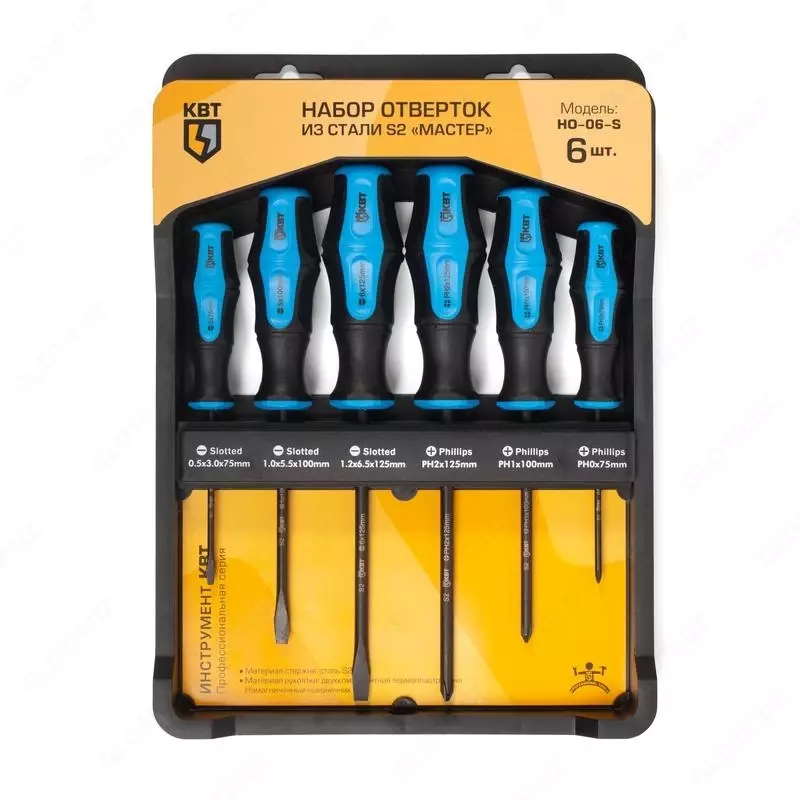 No-6 S (kVt)to'plami