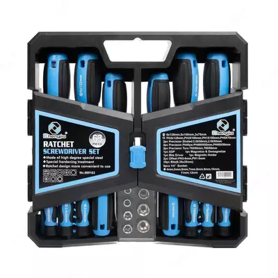 Набор НБ-63 (КВТ) отверток с битами, 63 предмета, серия «МАСТЕР»