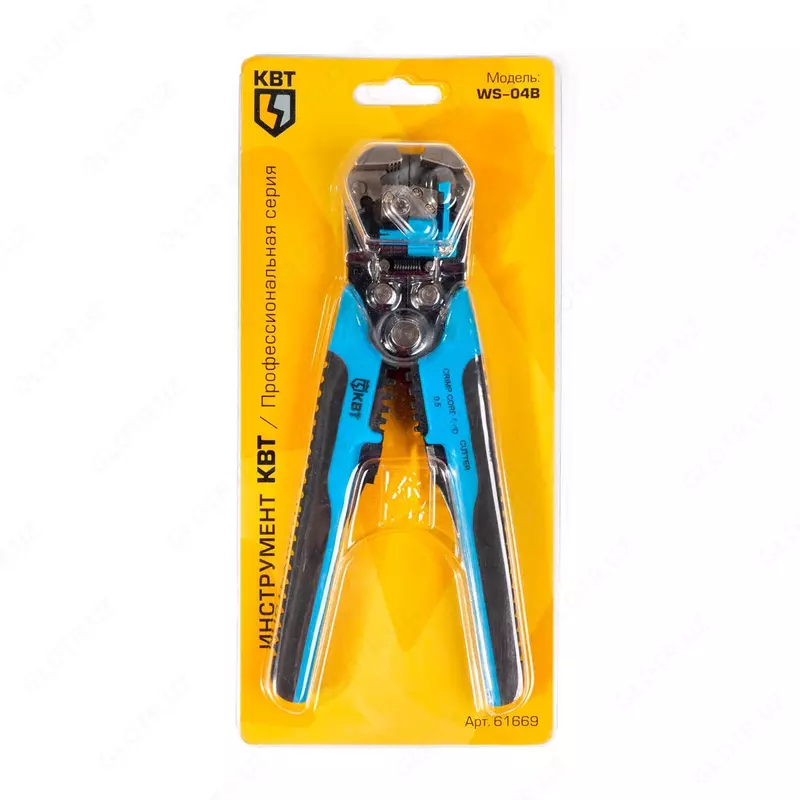 Olib tashlash vositasi WS-04B (KBT)