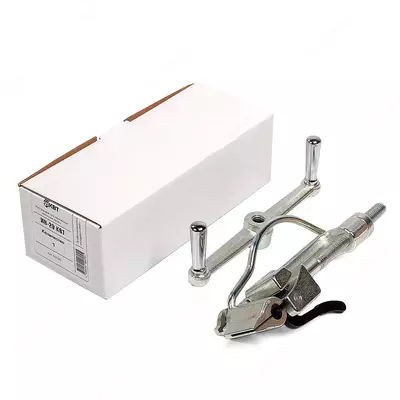 Olib tashlash vositasi WS-04B (KBT)