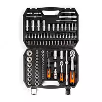 Набор инструментов НАИ-07/94 (КВТ)