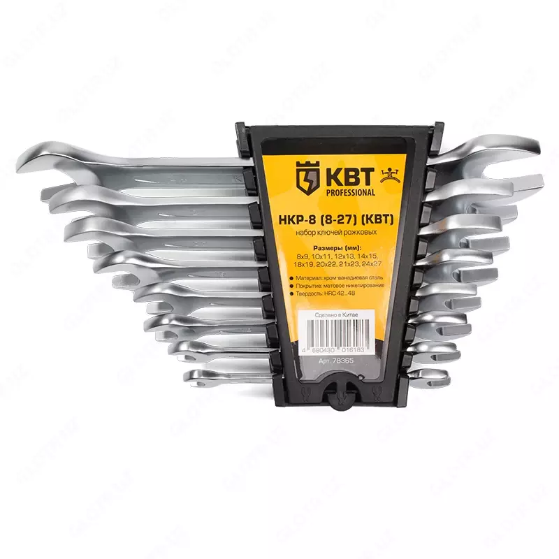 Nkr-8 kalitlari to'plami (8-27) (kVt)