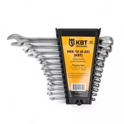 Asboblar to'plami NAI-01/37 (KVT)