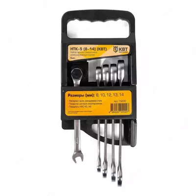 Asboblar to'plami NAI-01/37 (KVT)