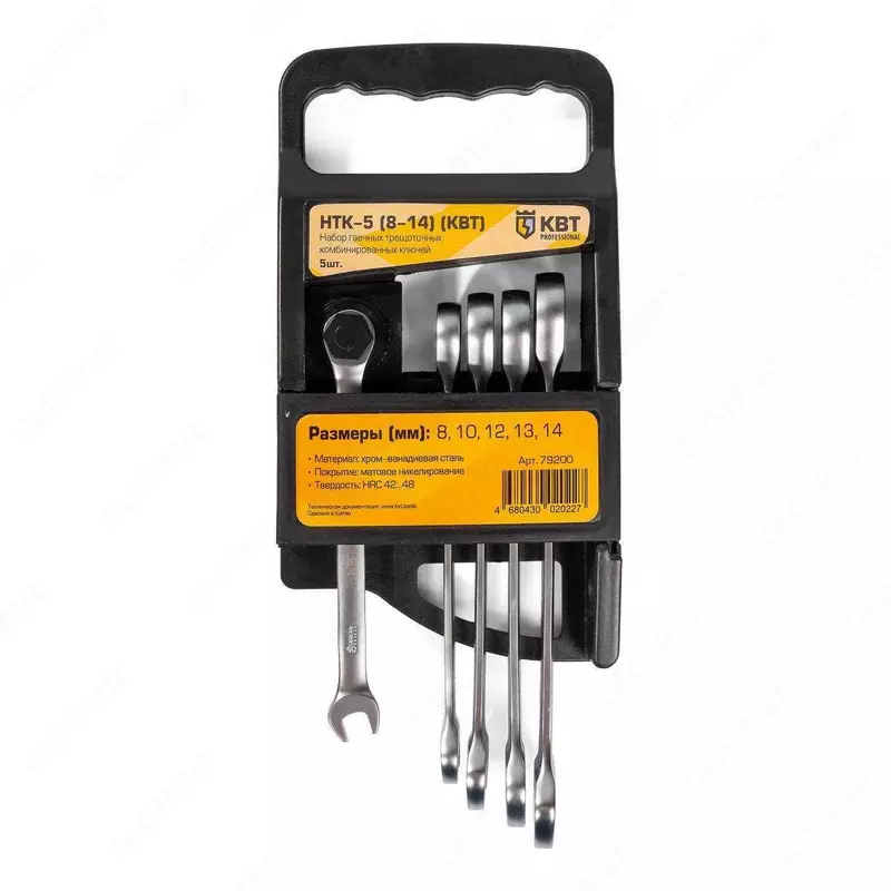 Asboblar to'plami NAI-01/37 (KVT)