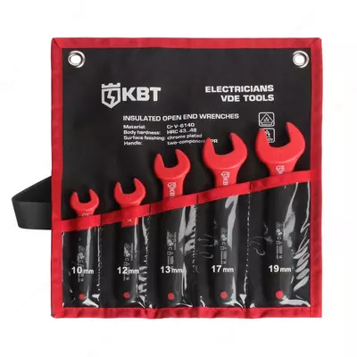 Набор НИИ-06 (КВТ) Набор однорожковых диэлектрических ключей, 5 шт.