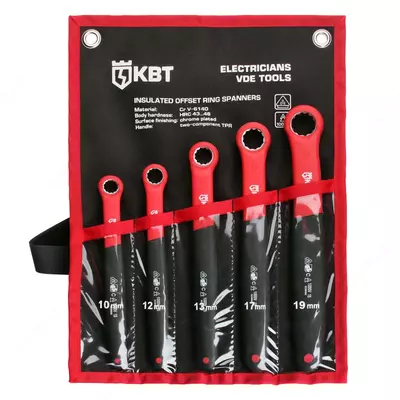 Набор НИИ-07 (КВТ) Набор накидных диэлектрических ключей для работ под напряжением до 1000 В