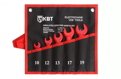 Набор НИИ-20 (КВТ)Набор однорожковых диэлектрических ключей для работ под напряжением до 1000 В