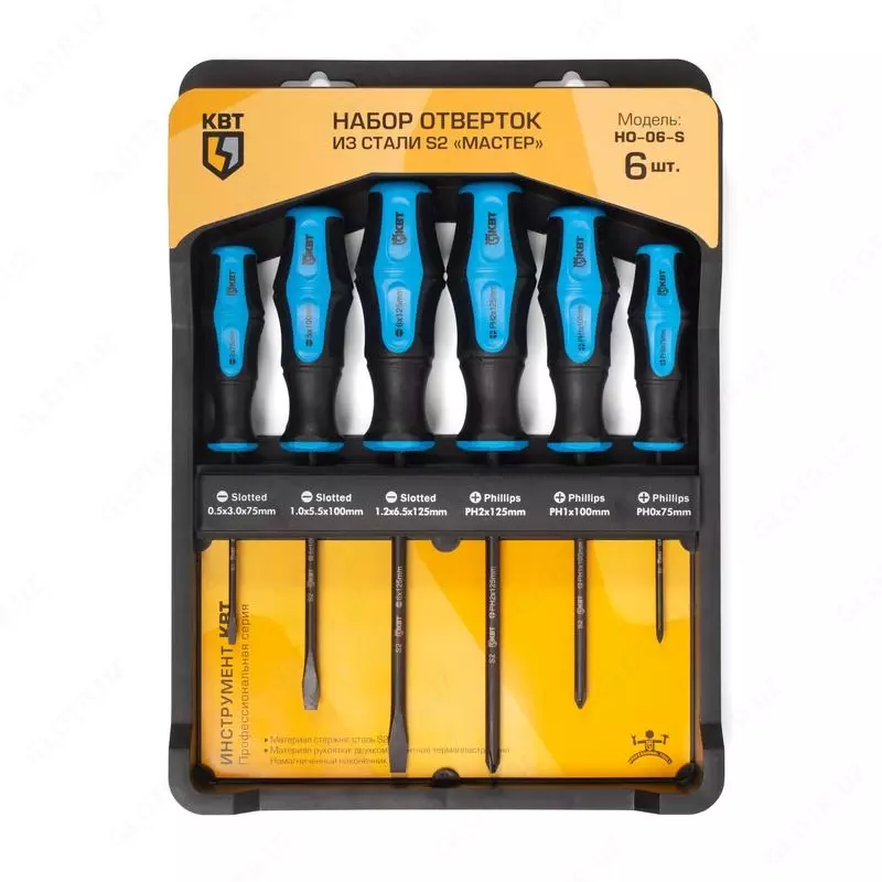 Набор НО-6 S (КВТ) Отвертка