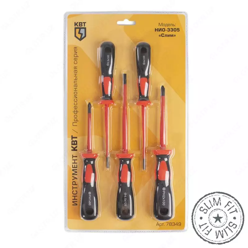 Набор НИО-3305 (КВТ) отверток
