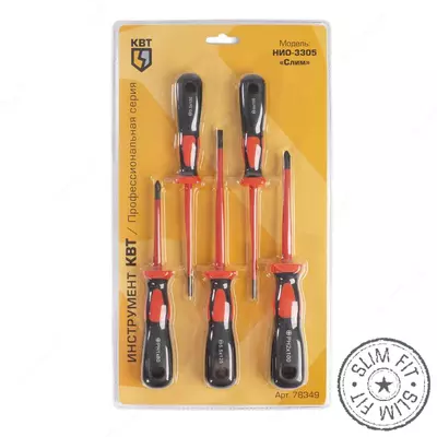 Набор НИО-3305 (КВТ) отверток