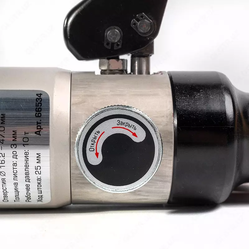 Shlangi qo'llanma PGR-70 (KVT)