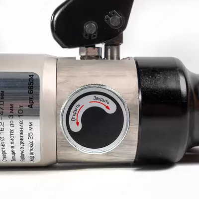 Пресс ПГРО-60 А (КВТ)