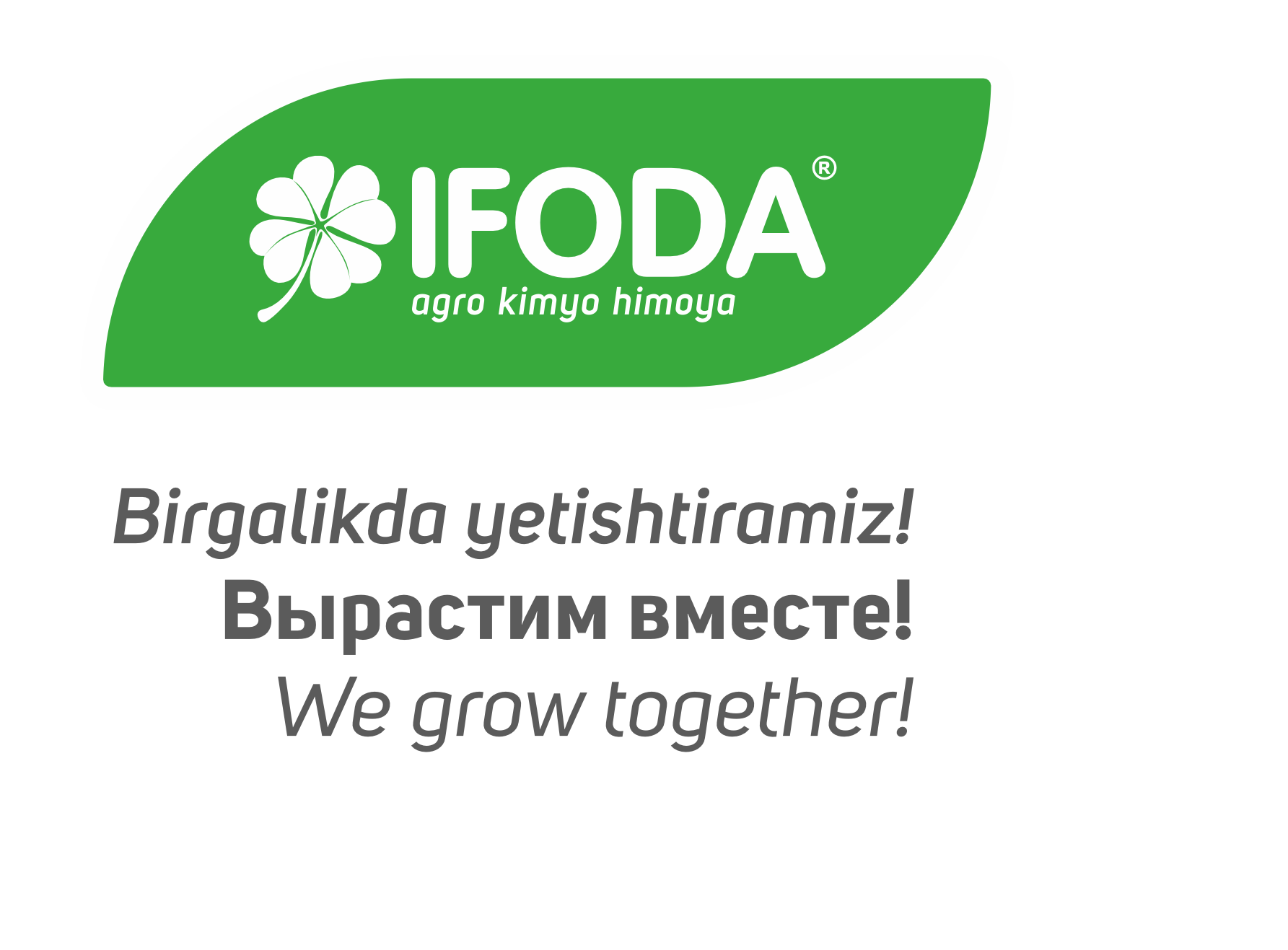 СП ООО "IFODA AGRO KIMYO HIMOYA"