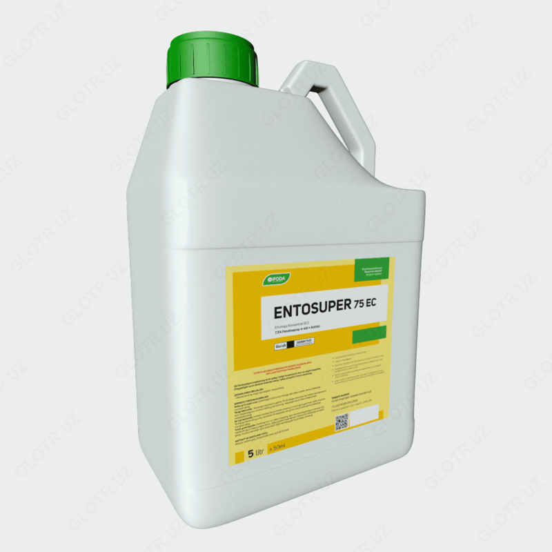 Entosuper  begona otlarga qarshi gerbitsid