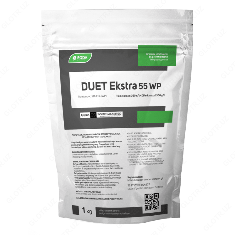 Duet Extra