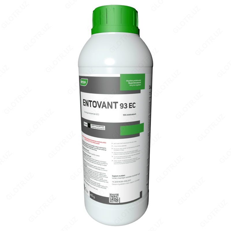 Entovant 93 EC