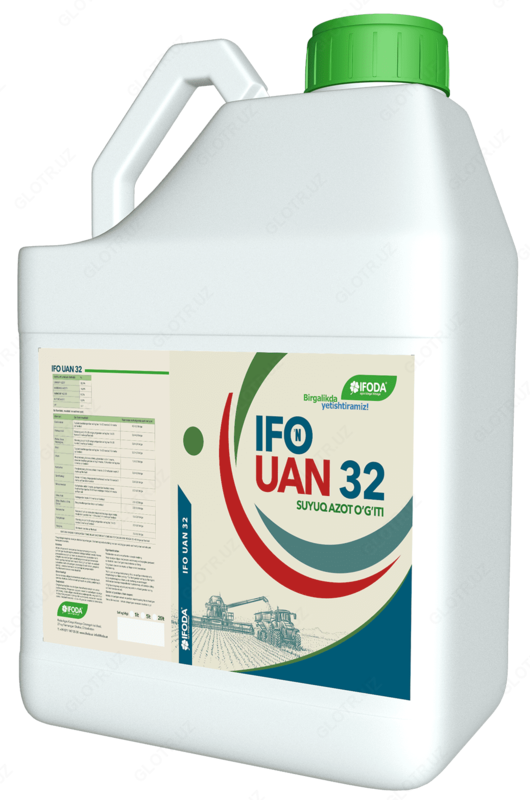 IFO UAN 32