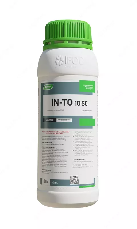  In - To 10SC Инсектицид - 