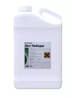 Х-CHANGE  стимулятор