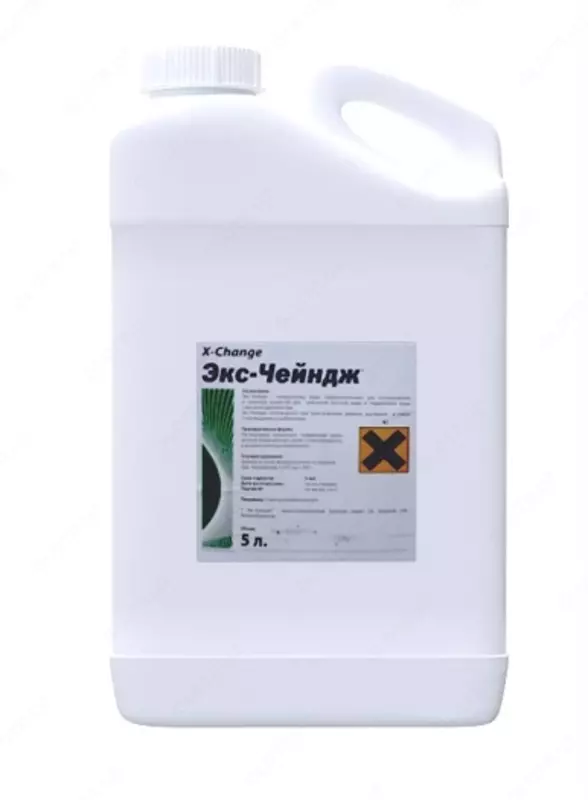  Х-CHANGE  стимулятор - 