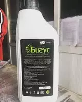  BIGUS  регулятор роста - 