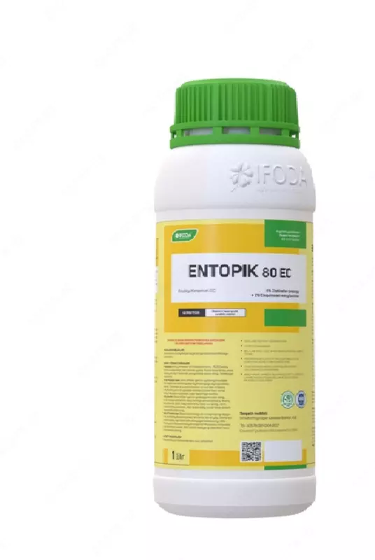 ENTOPIK  гербицид