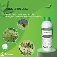  ENTOMETRIN  инсектицид - 
