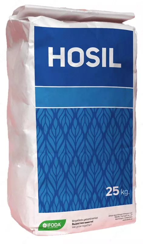 HOSIL 1 - 0 - 57 + TE