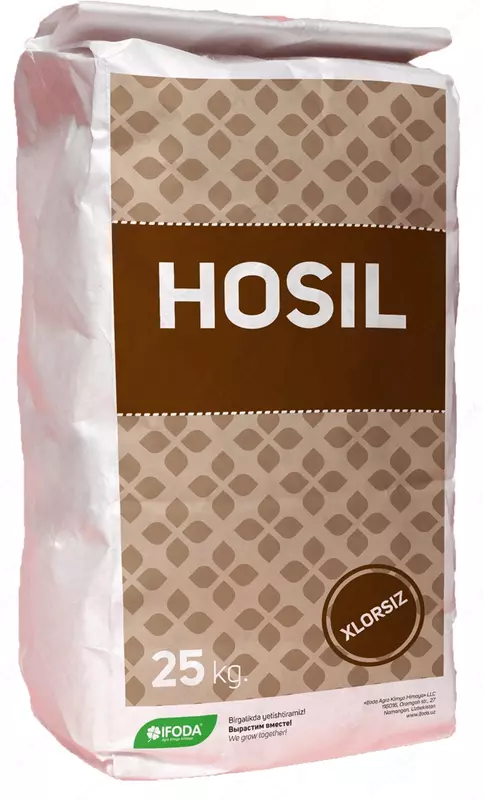 HOSIL 17 - 7 - 24 + TE  murakkab ogit (xlorsiz)
