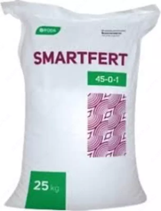 SMARTFERT N 45-1-0