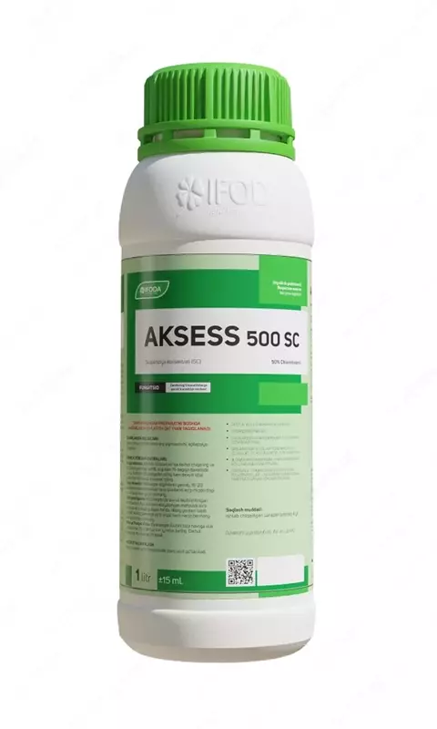AKSESS 500 SC  фунгицид