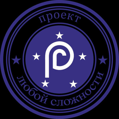 project and design