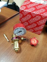 от {0} сум редуктор пропановый БПО 5-3