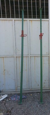 телескопическая стойка