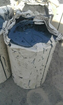 Битум кровельный госсиполовый