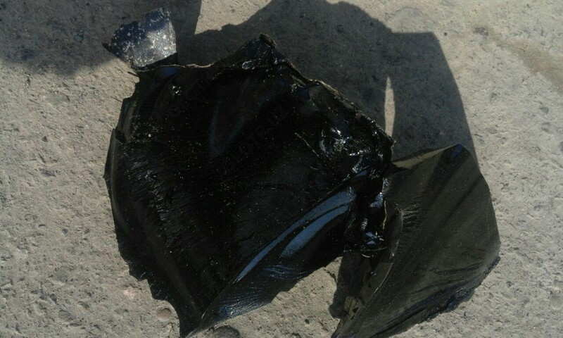 Битум кровельный госсиполовый